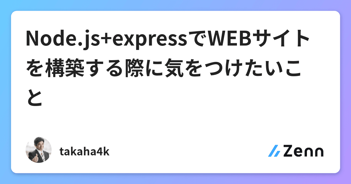 在庫僅少】 ネットエージェント〈開発テクニック…