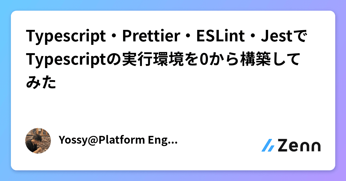 TypeScript + ESLint + Prettier + Jest + Supertest…