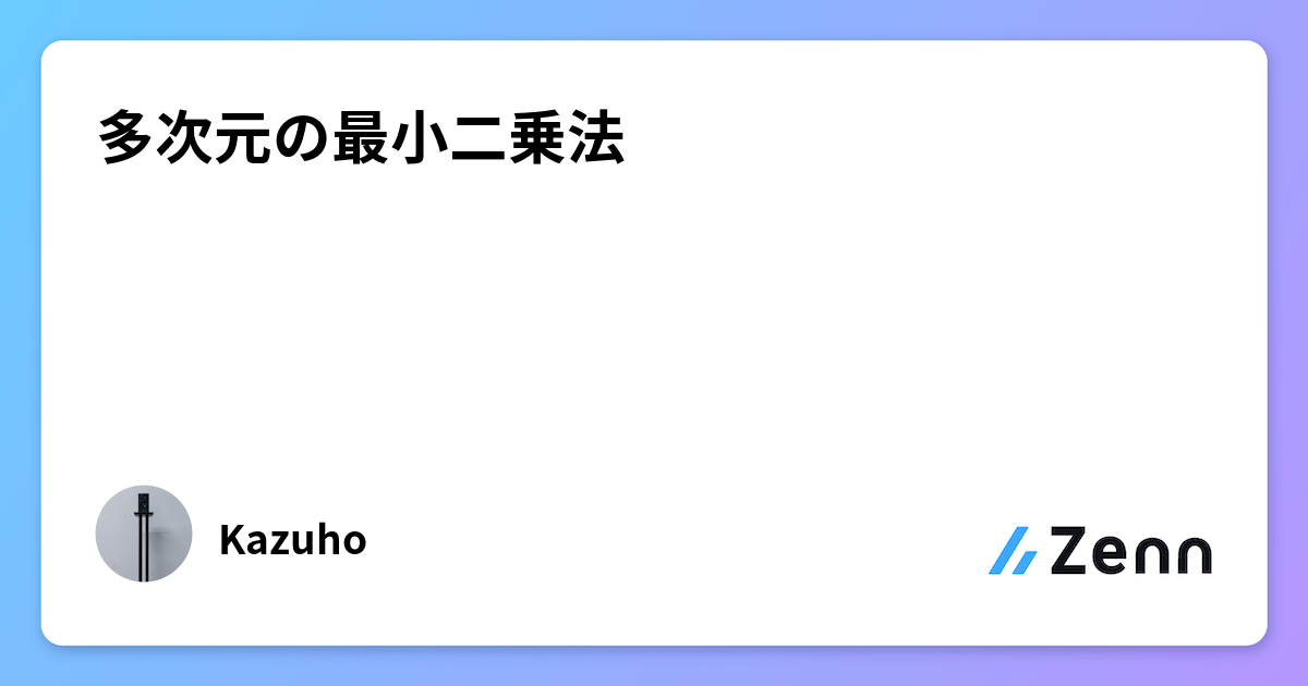 最新重要判例250➕再現答案H29.30の２つ 建築物省エネ法の改正まとめ | 株式会社1000NEXT｜省エネ計算の
