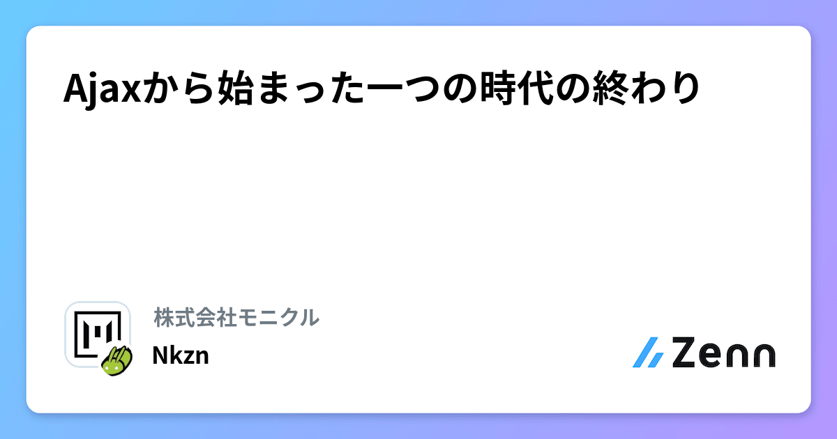 JAVASCRIPT AJAX WEB書籍 大人気１０冊セット レア希少 Web Design with HTML, CSS, JavaScript and jQuery Set