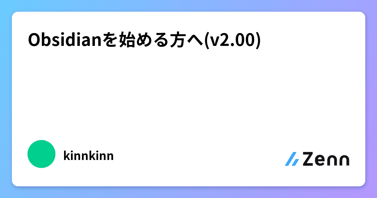 main