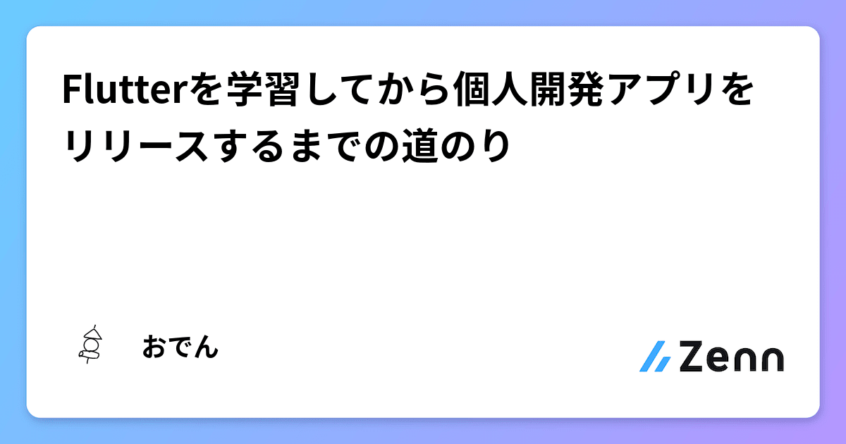 ogImage