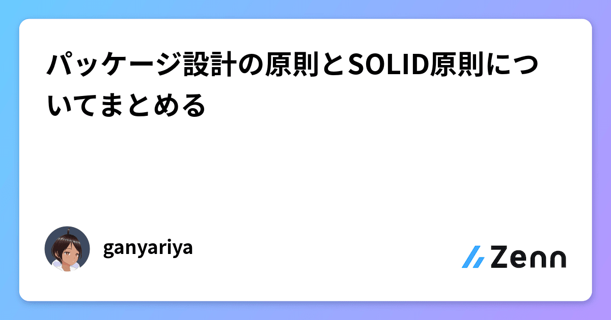 Site image of the bookmark