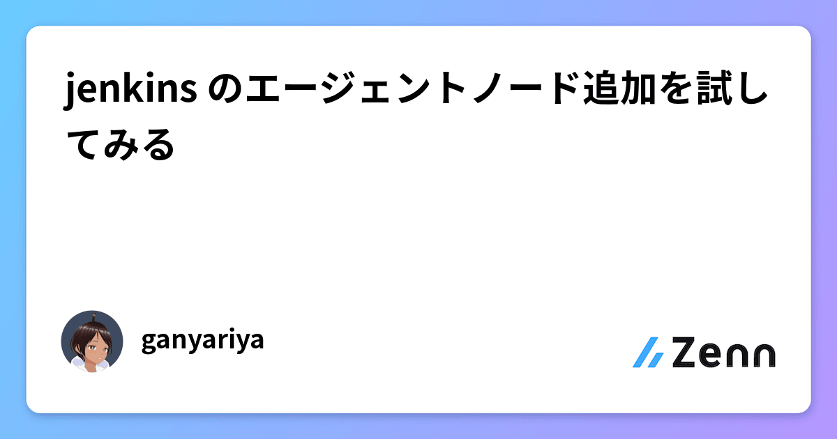 Site image of the bookmark