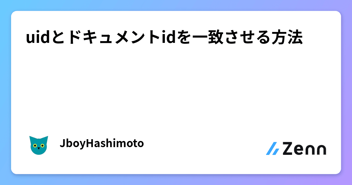 ogImage