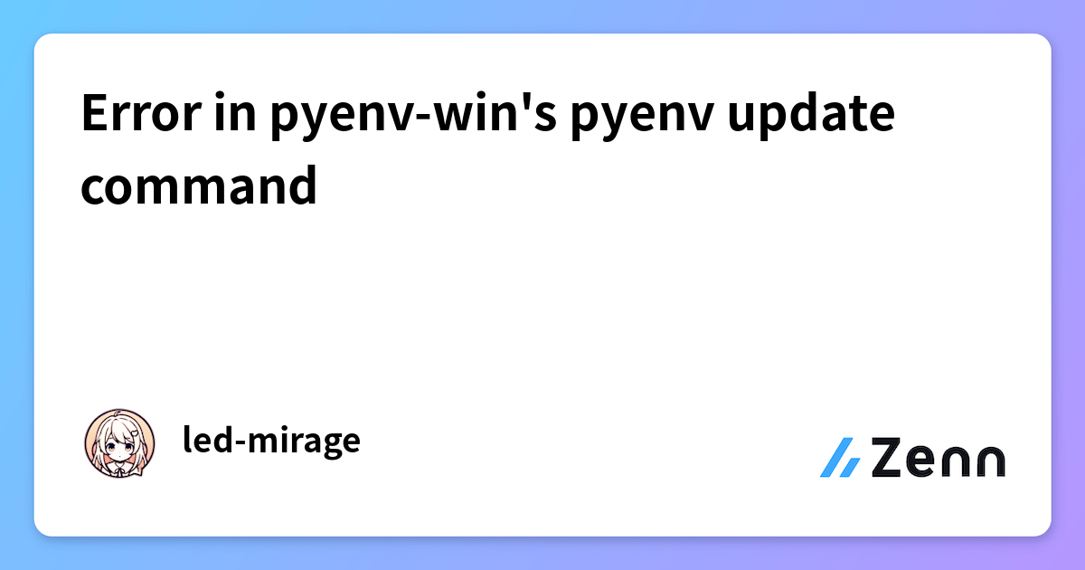 Error in pyenv-win's pyenv update command