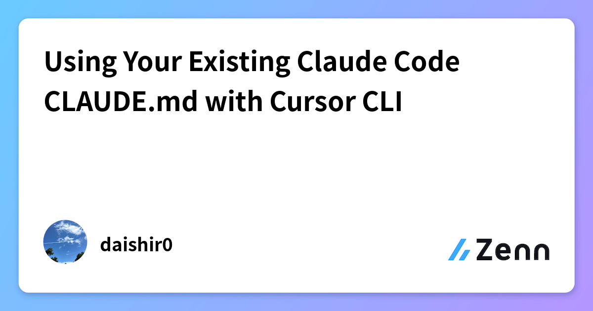 Using Your Existing Claude Code CLAUDE.md with Cursor CLI