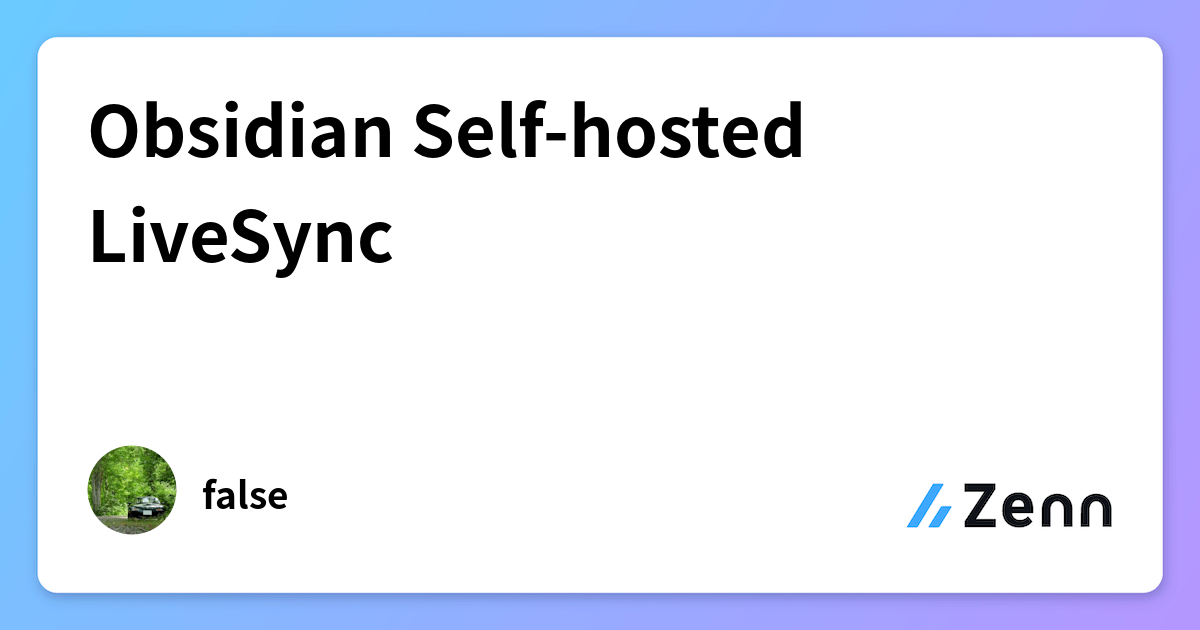 Obsidian Self-hosted LiveSync