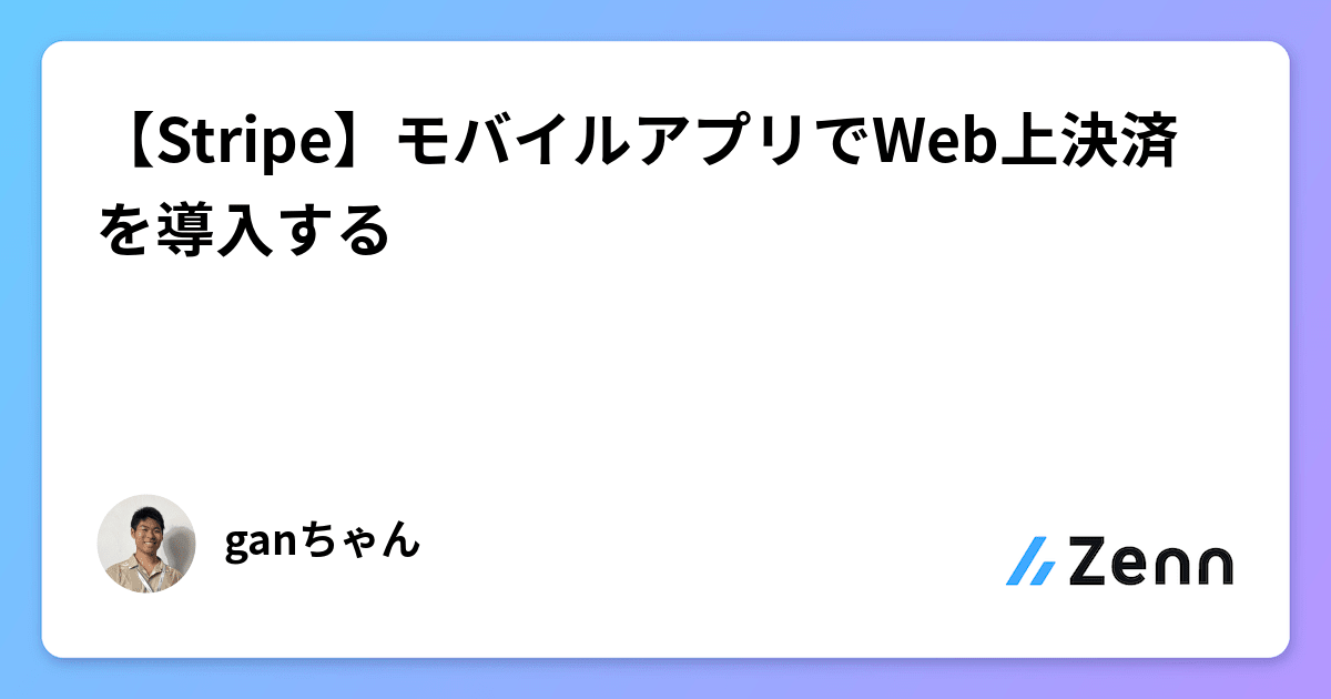 ogImage