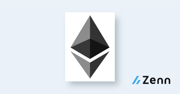 Escrow Contract｜(W5)Ethereum Developer Bootcamp（和訳）