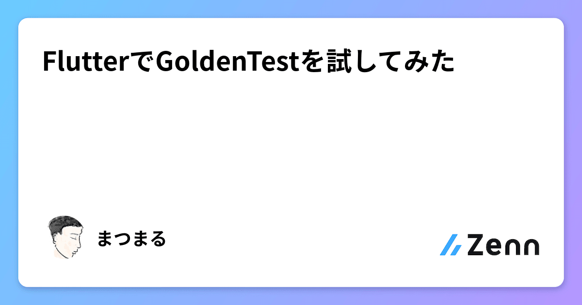 ogImage