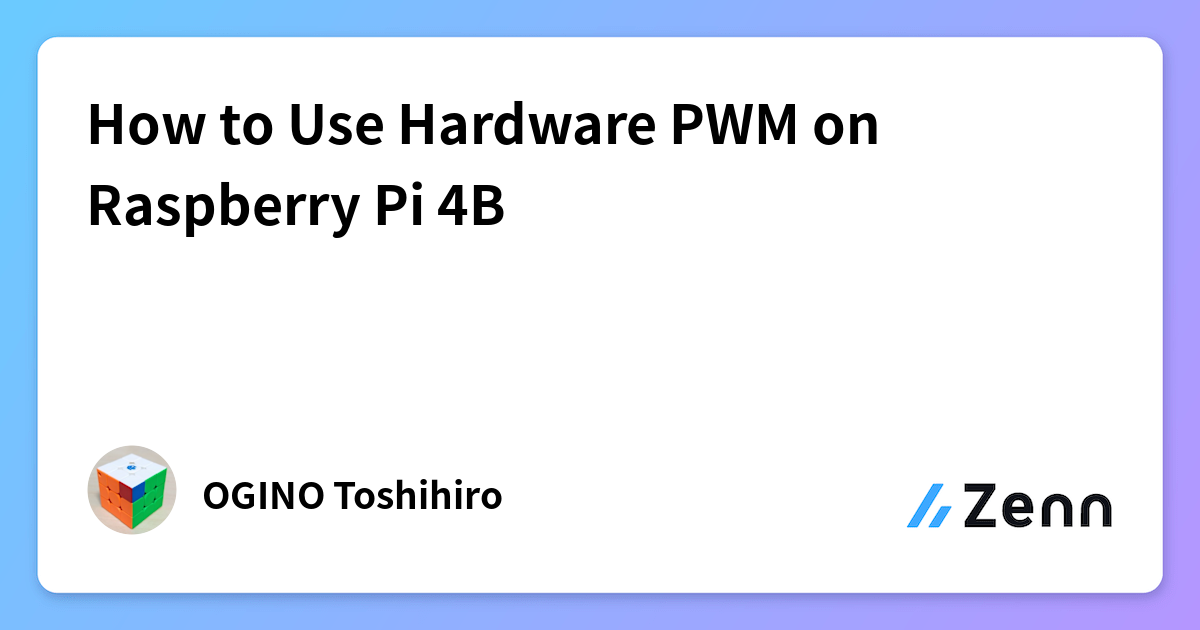How to Use Hardware PWM on Raspberry Pi 4B