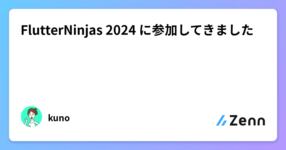 ogImage