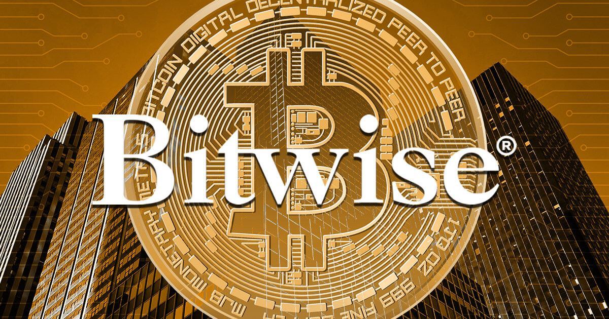 Bitwise's Strategic Move: $200M Seed Fund for Bitcoin ETF