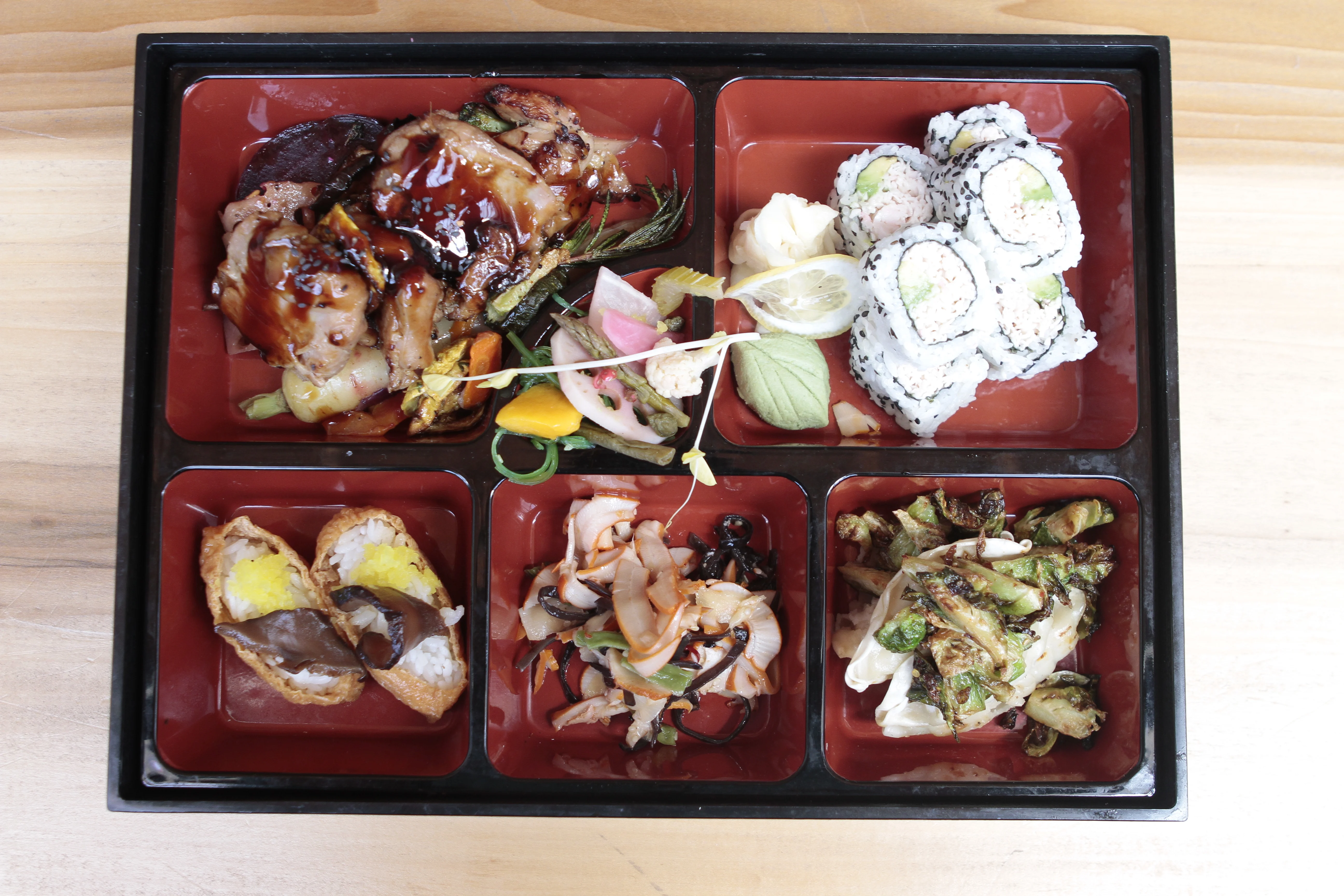 Kawashima’s Kitchen