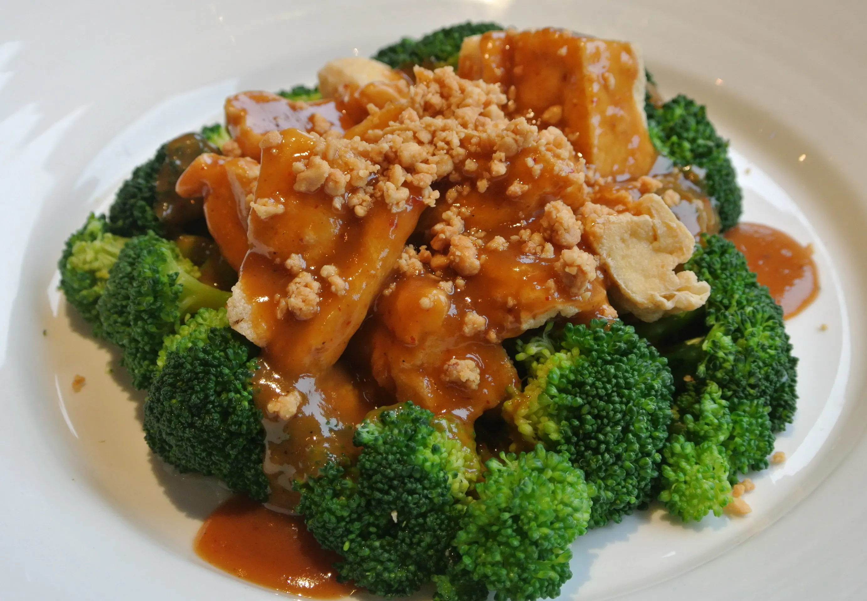 Pra-Ram Tofu Pra-Ram Tofu