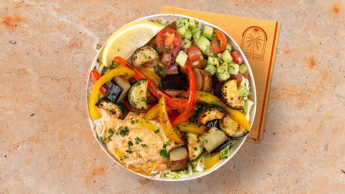 Sabih Rice Bowl Sabih Rice Bowl