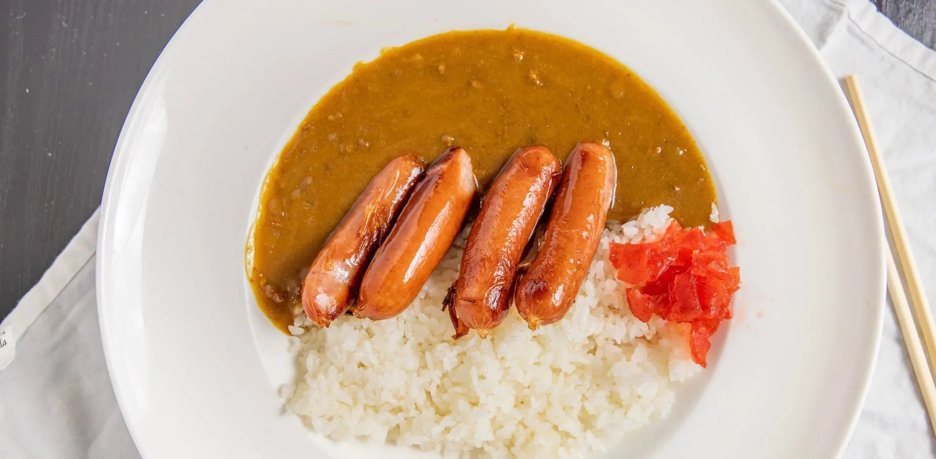 Sausage Curry Sausage Curry