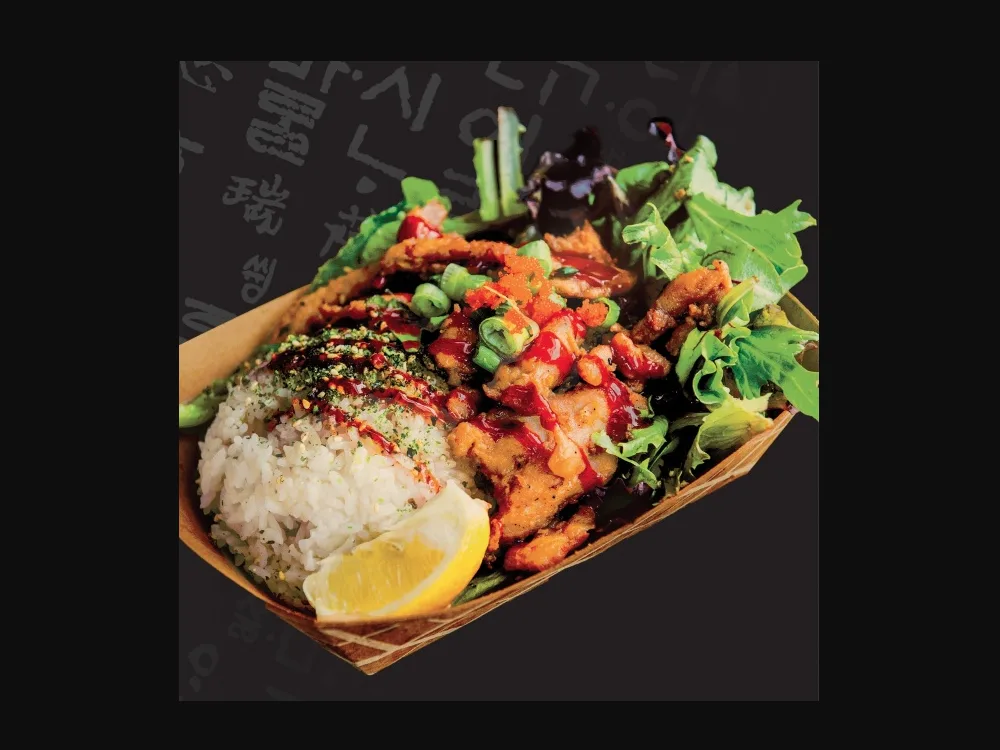 Chicken Bowl (White Rice) Chicken Bowl (White Rice)