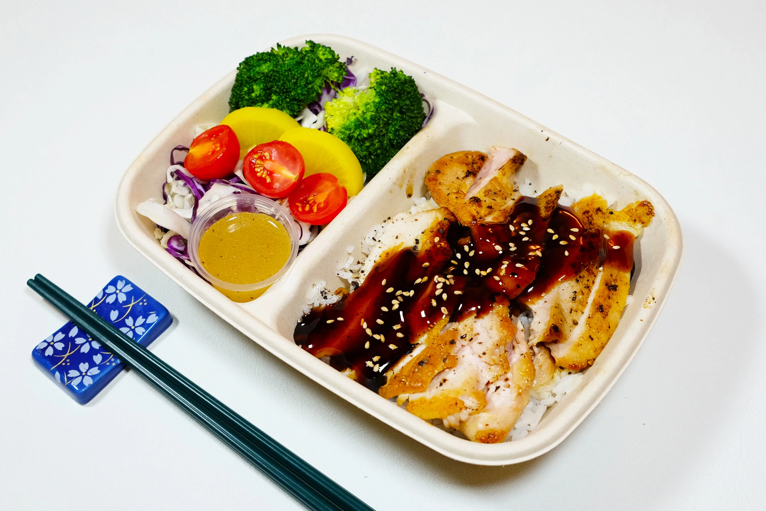 Iku Sushi & Bento