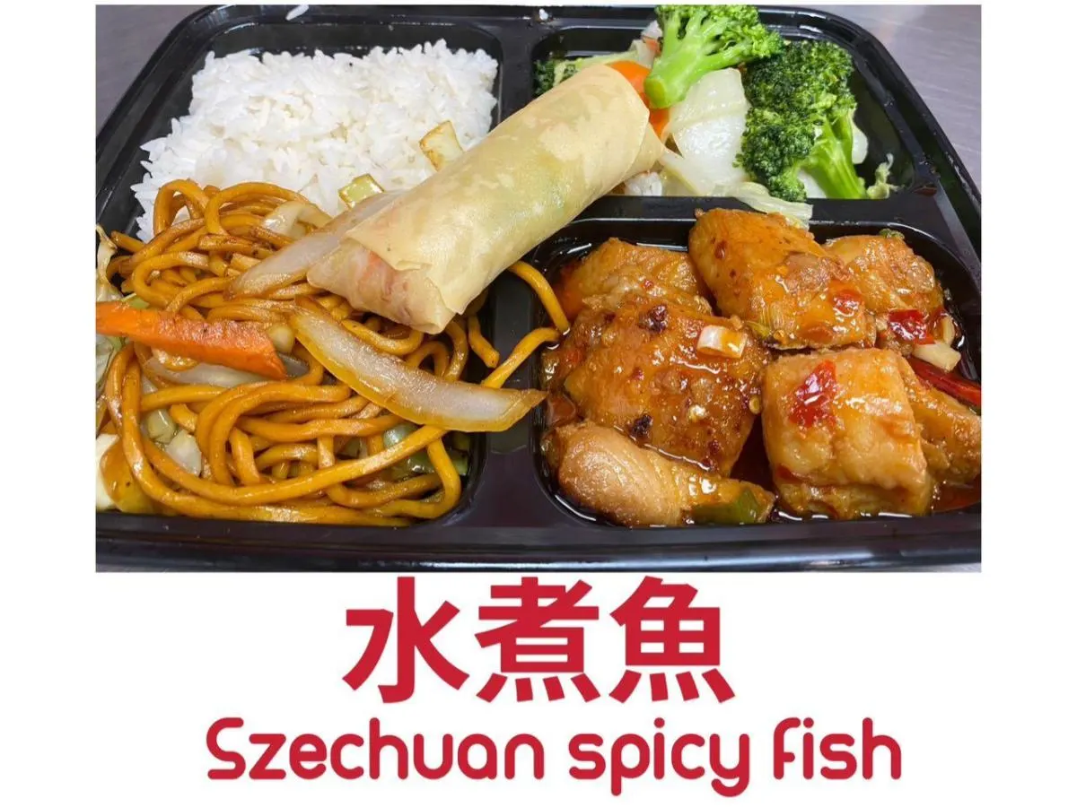 Szechuan Spicy Fish Szechuan Spicy Fish