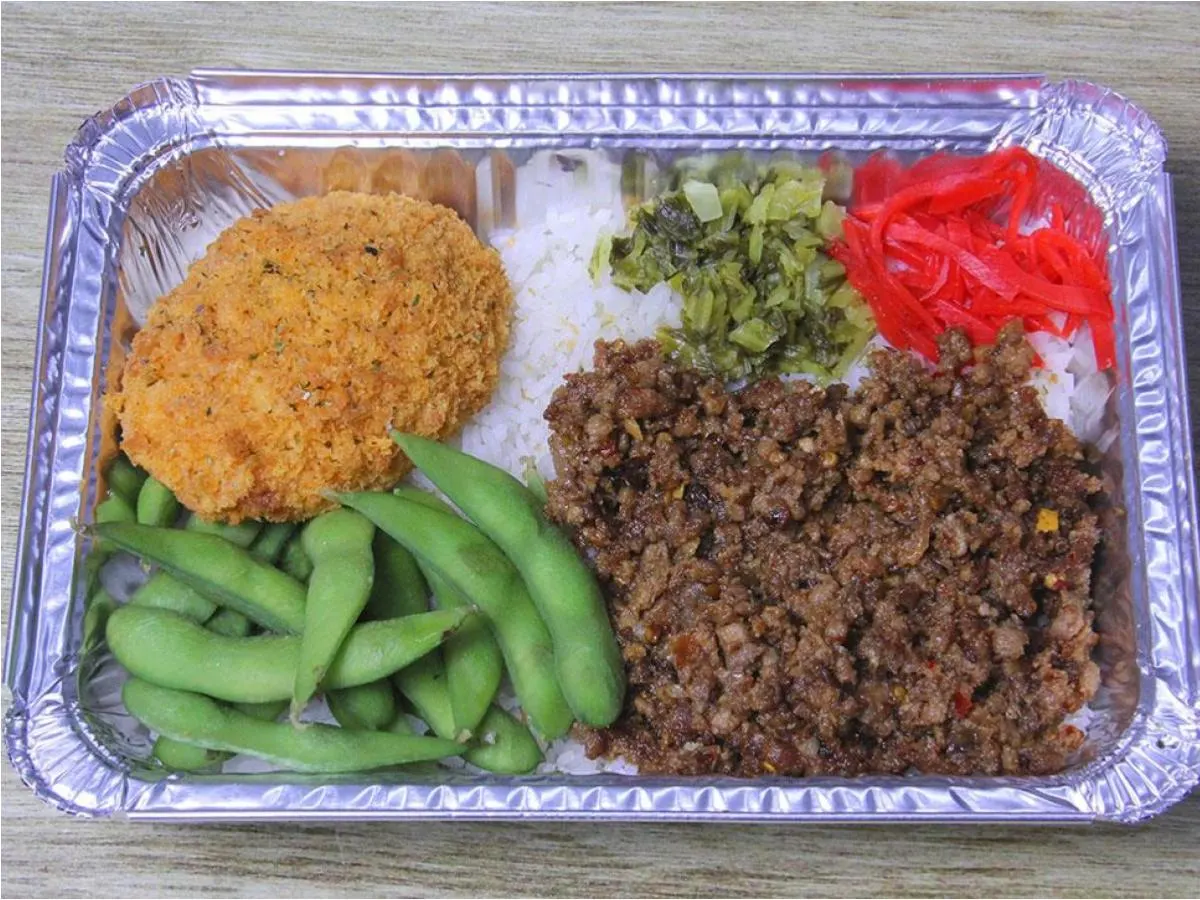 Spicy Ground Pork Bento Box