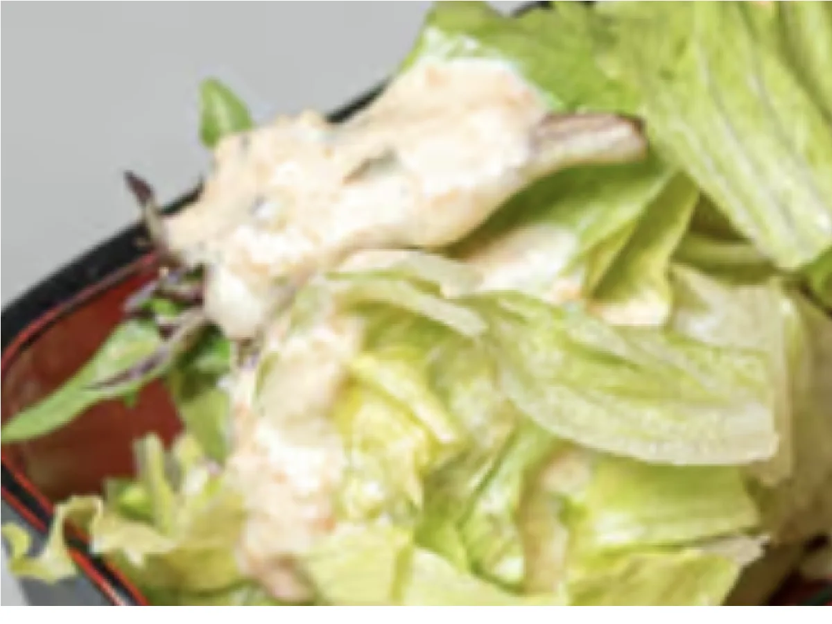 Green Salad Green Salad