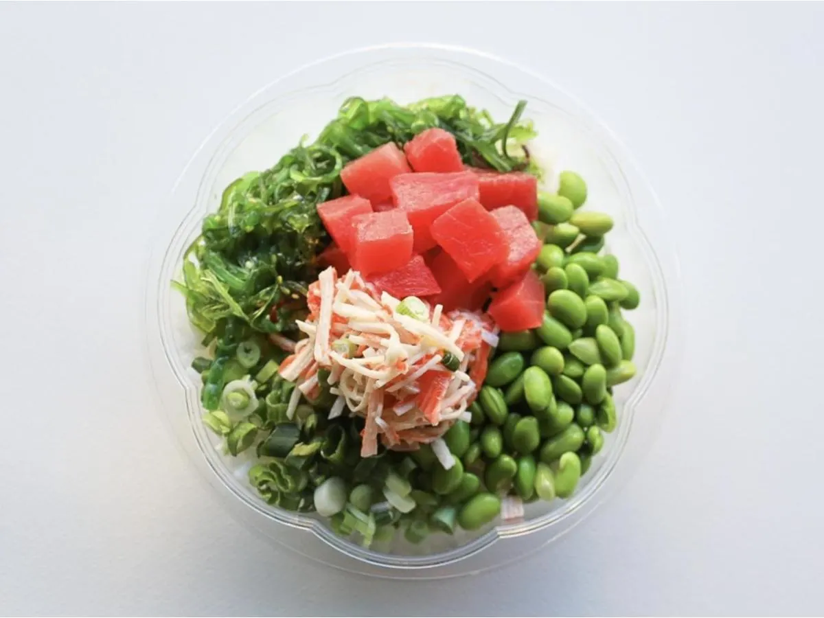 Salmon & Rice Poke Plenty Bowl Salmon & Rice Poke Plenty Bowl