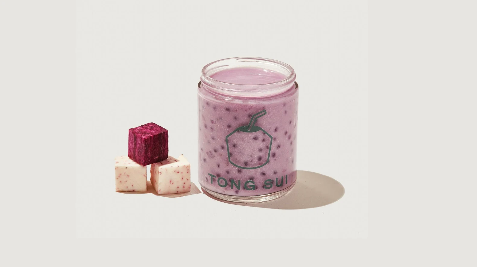 Taro & Ube Sago (Vegan) Taro & Ube Sago (Vegan)