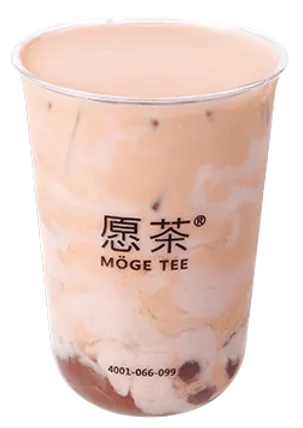 Moge Tee