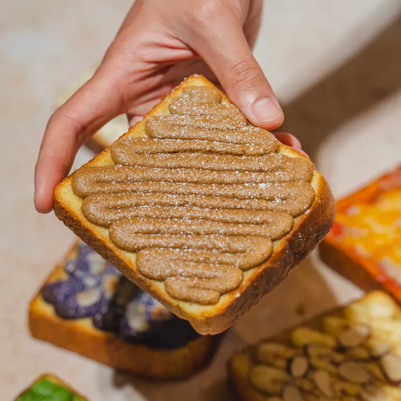 Coffee Toast Coffee Toast