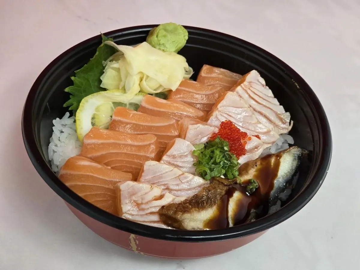 Gokan Bowl