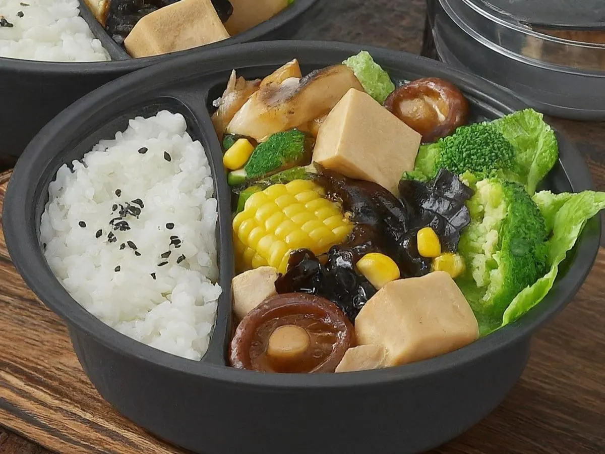 Vegan Dry Pot Boxed Meal [21oz]