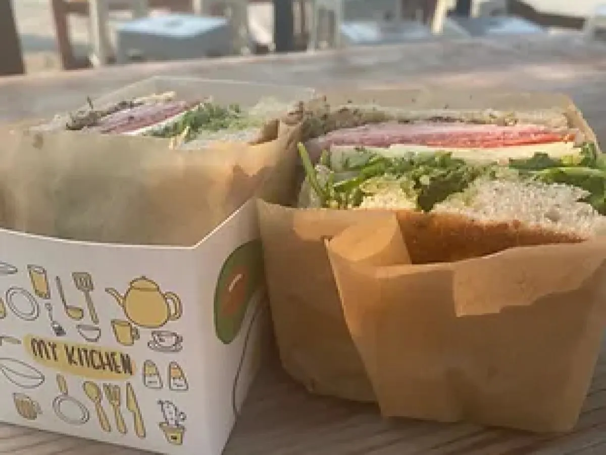 Mortadella Sandwich and Salad Boxed Meal [Large]