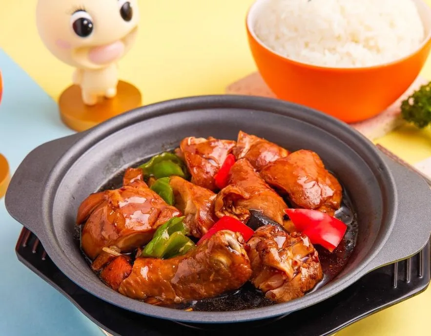 Braised Chicken Clay Pot With Rice (gluten Free) Braised Chicken Clay Pot With Rice (gluten Free)