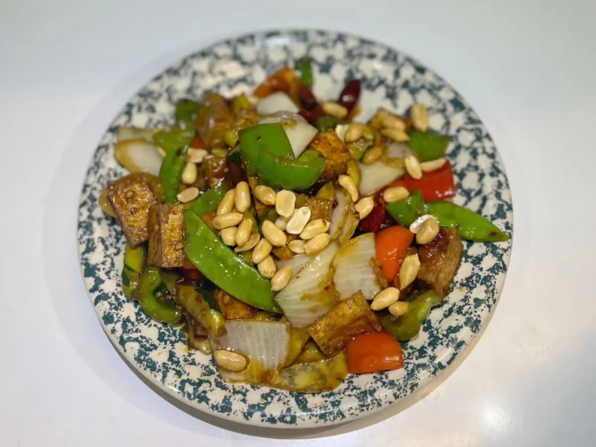 Kung Pao Tofu Kung Pao Tofu