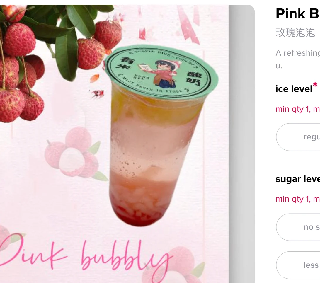 Pink Bubbly