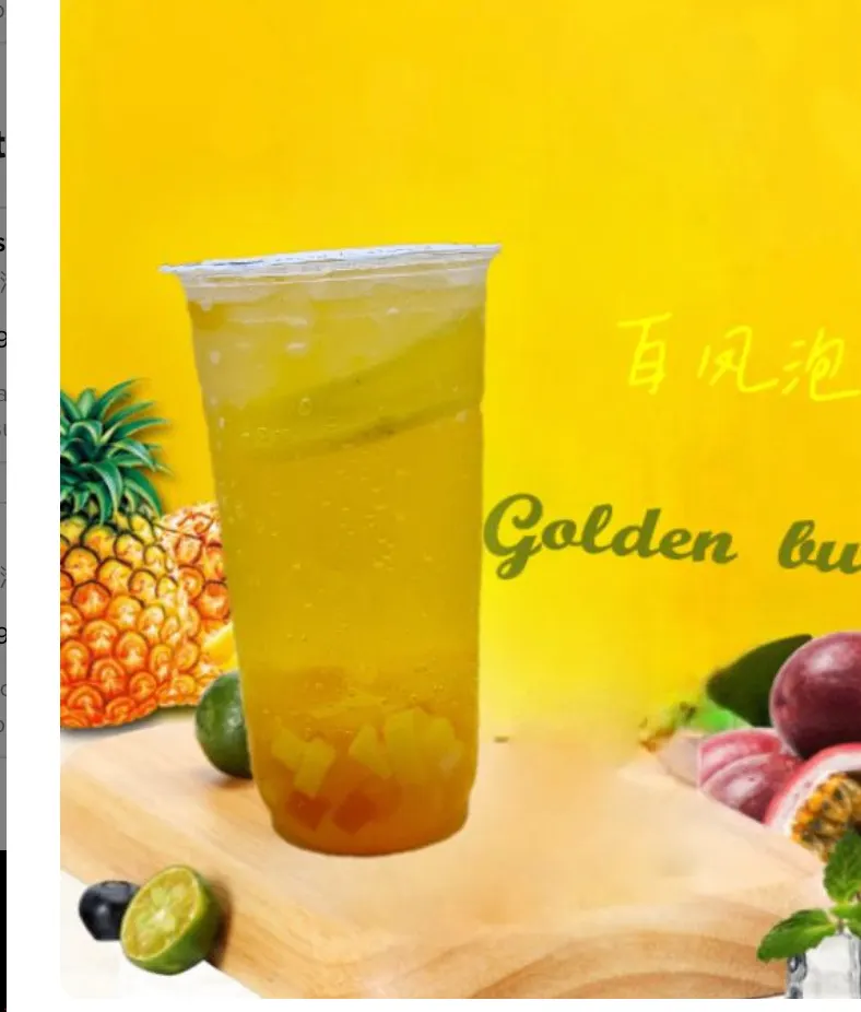 Golden Bubbly