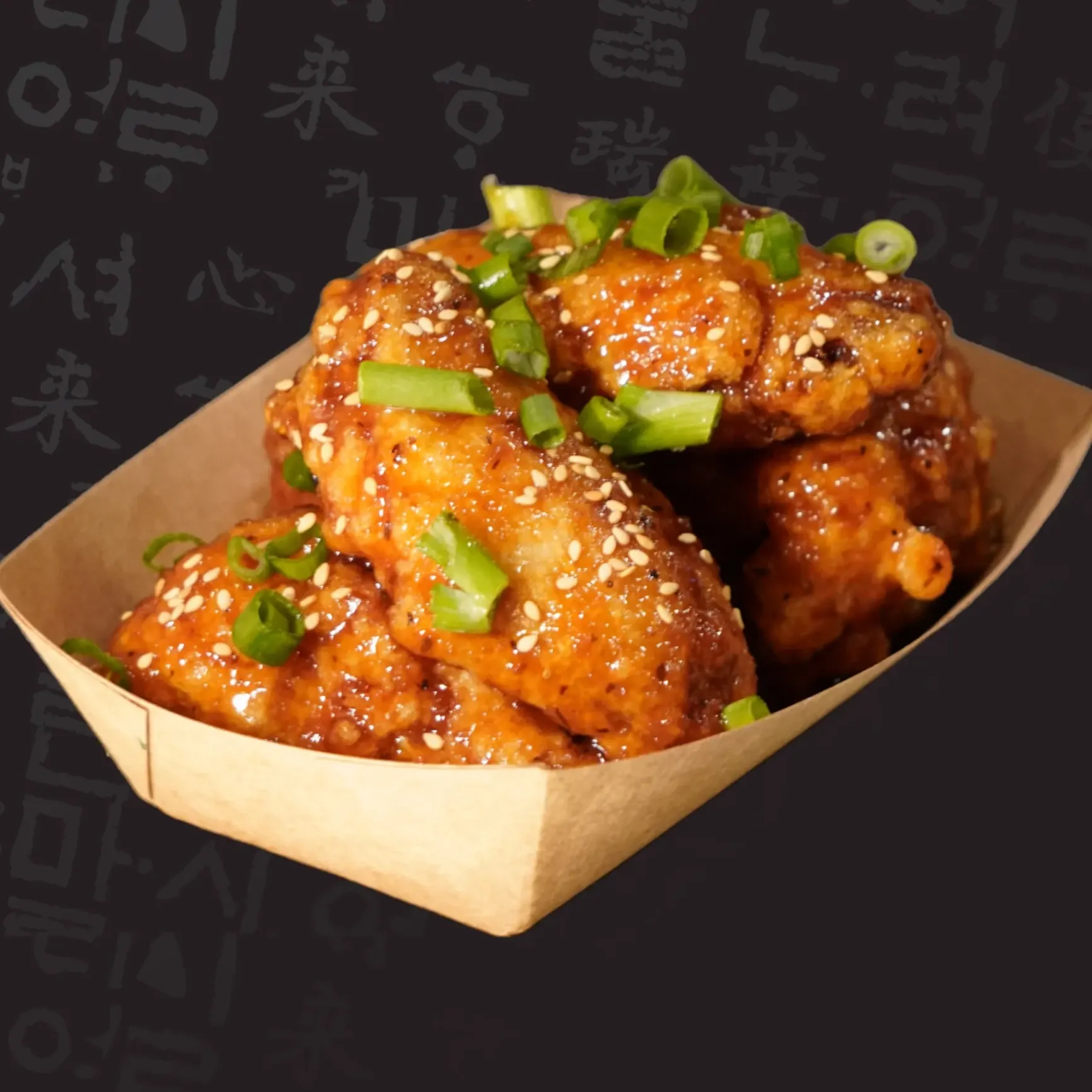 Soy Garlic Chicken Wings