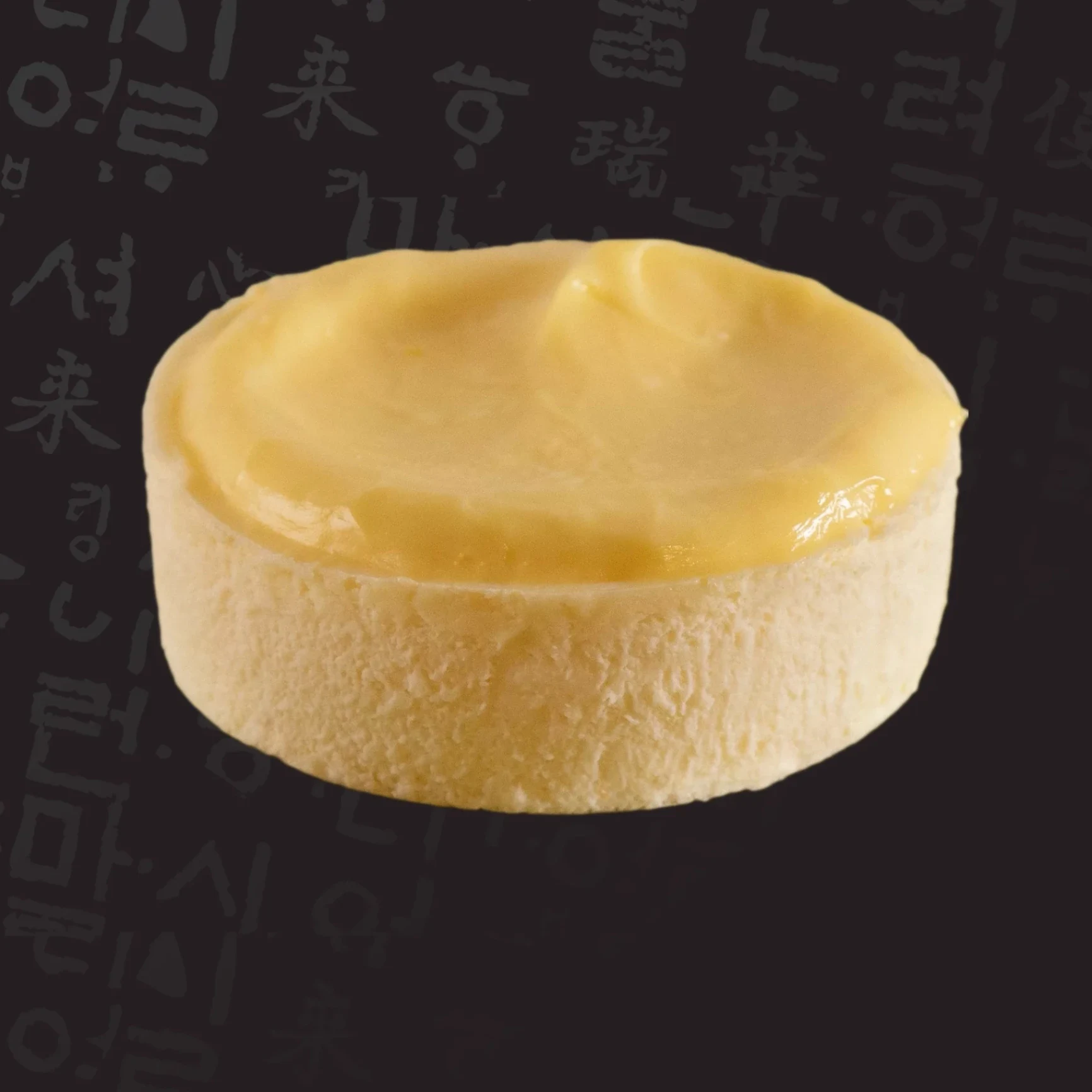 Yuzu Cheesecake
