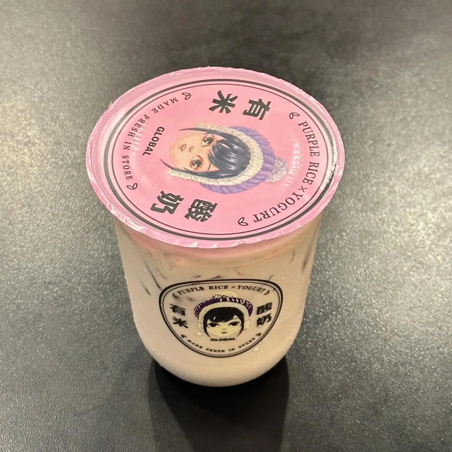 Classic Milk Tea