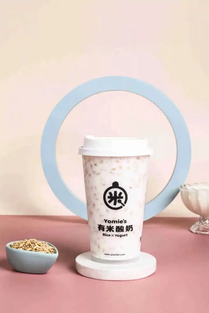 Yomie's Oats Yogurt