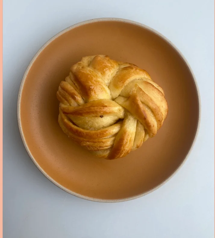 Cardamom Babka Roll