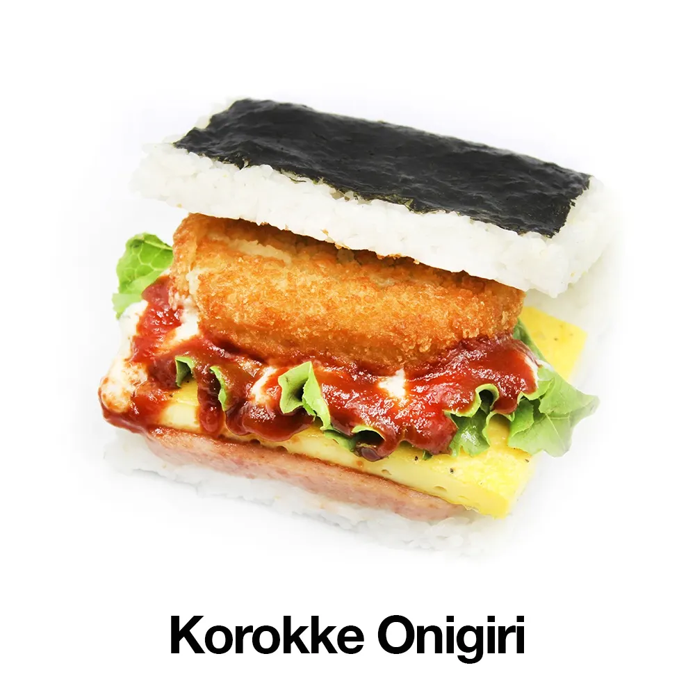 Korroke Onigiri with Seaweed Salad