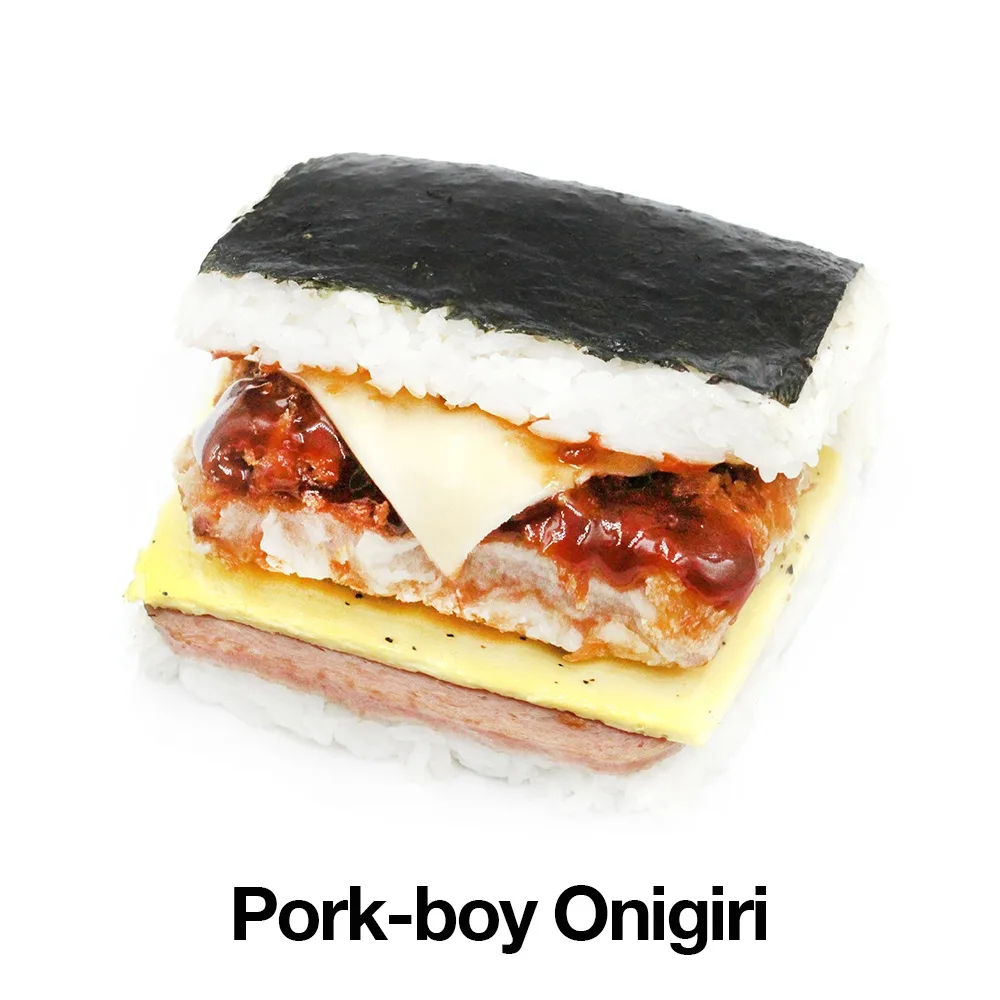 Lettuce Pork-Boy Onigiri with Seaweed Salad