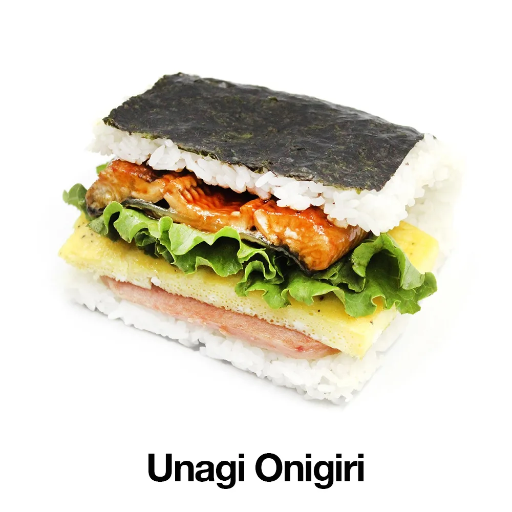 Unagi Onigiri with Seaweed Salad