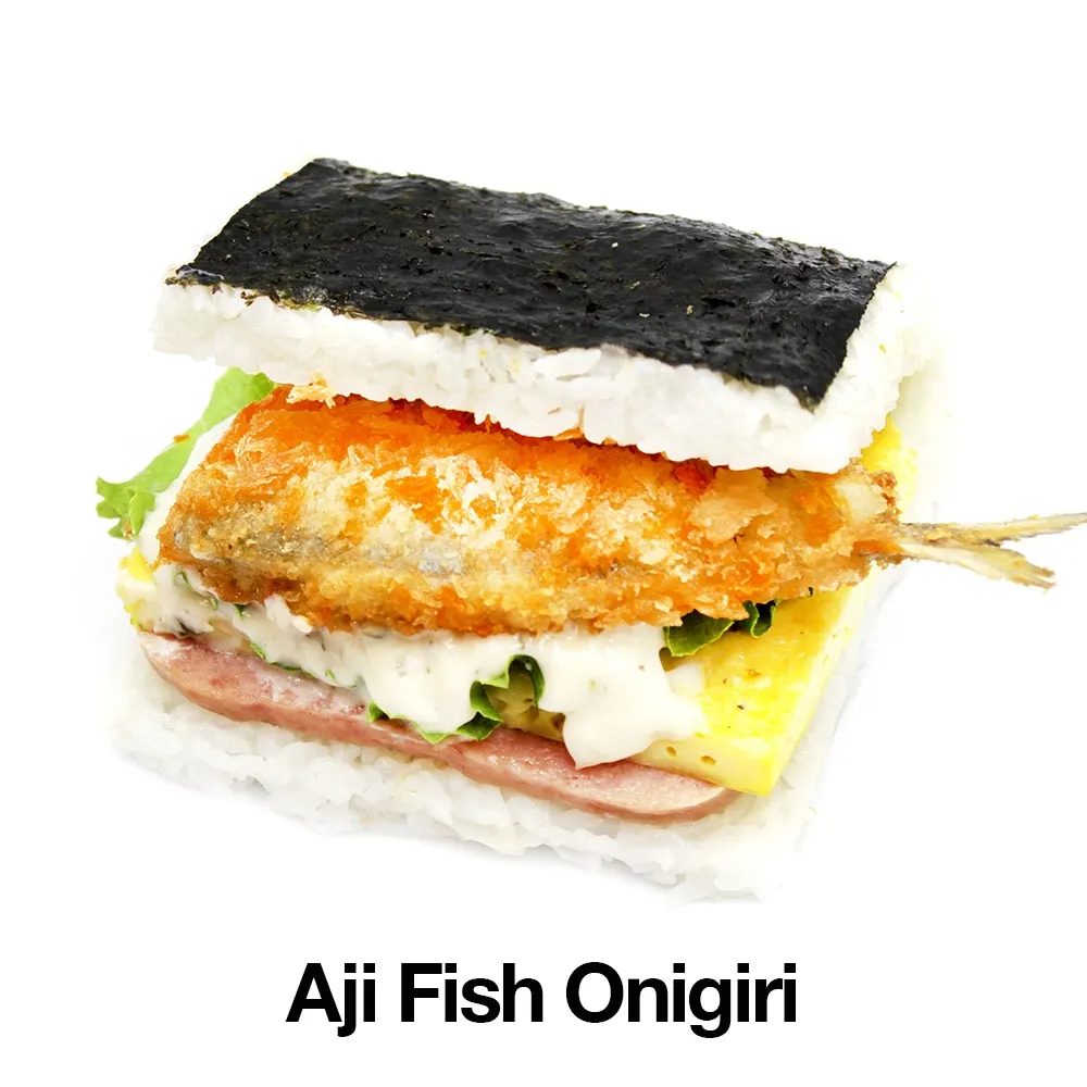 Aji Fish Onigiri with Seaweed Salad
