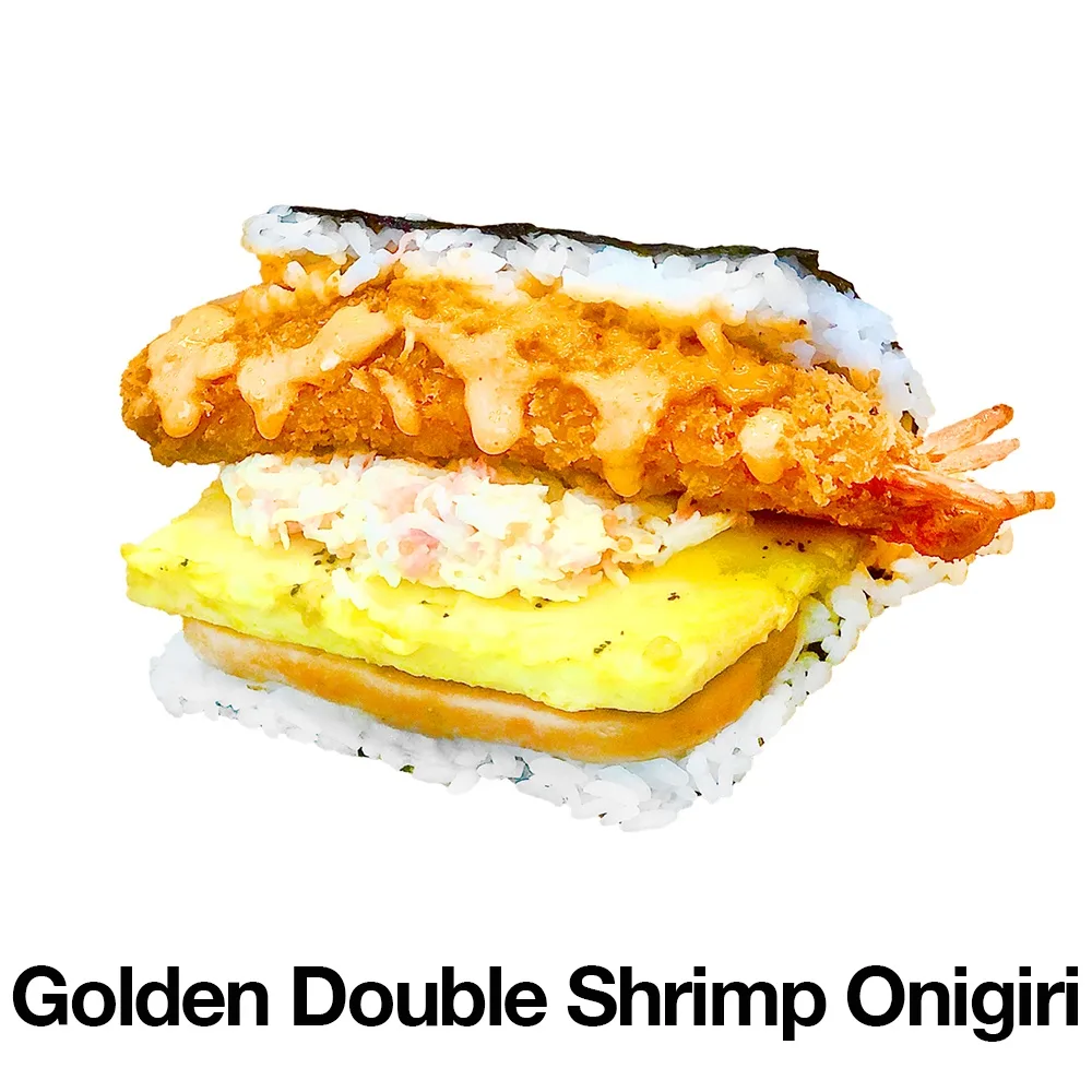 Golden Double Shrimp Onigiri with Seaweed Salad