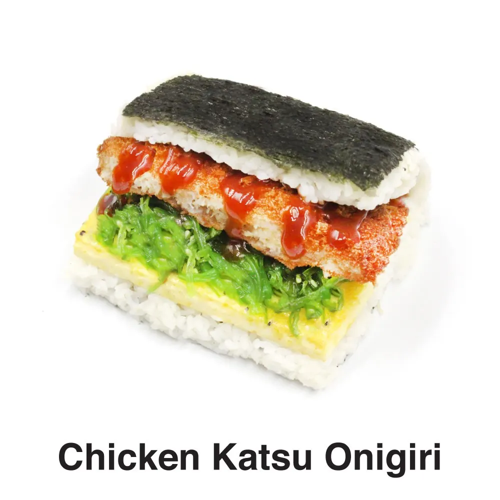 Chicken Katsu Onigiri with Edamame
