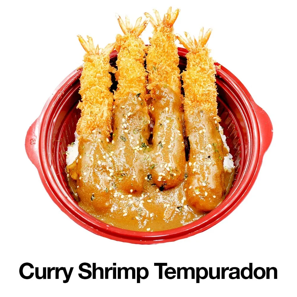 Curry Shrimp Tempura Don